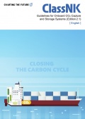 Guidelines for Onboard CO2 Capture and Storage Systems - ClassNK [2026, PDF] - <span>Maritime Law › Lloyd's, ABS, BV, DNV-GL, TÜV, NKK, RMRS and other approvals</span>
